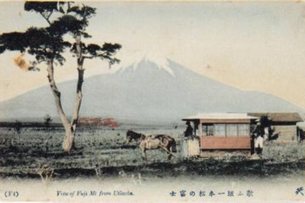つるば舎 Villa Fujiyoshida Luaran gambar