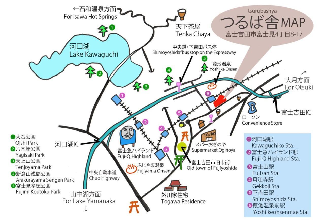 つるば舎 Villa Fujiyoshida Luaran gambar