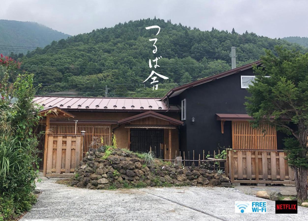 つるば舎 Villa Fujiyoshida Luaran gambar